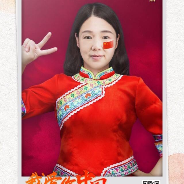 仙姐