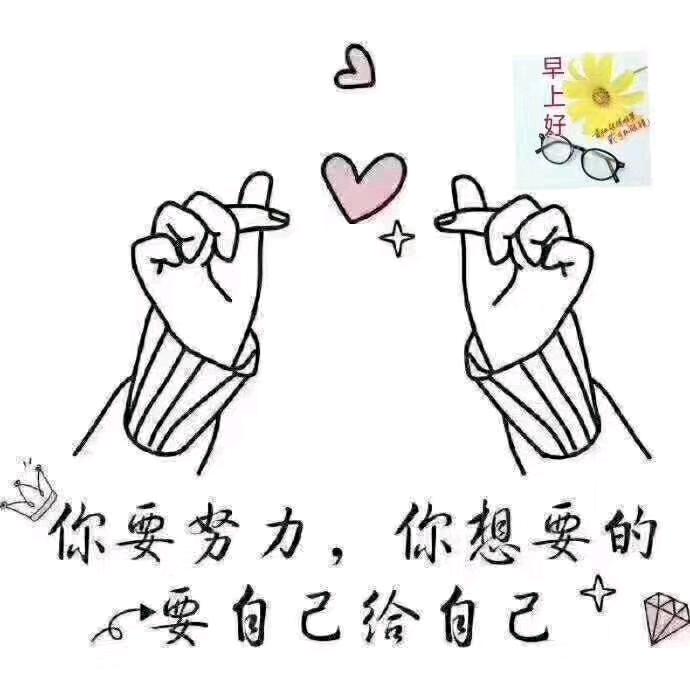 ໑ღ᭄谁是谁的谁໑ღ᭄