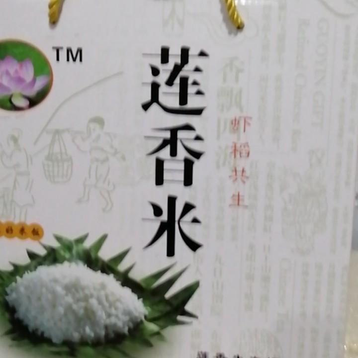 杨哥