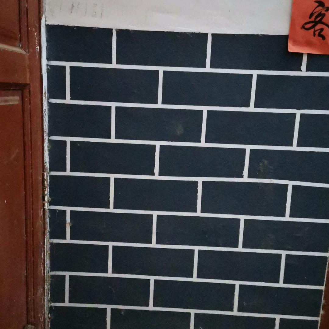 爰你一辈子