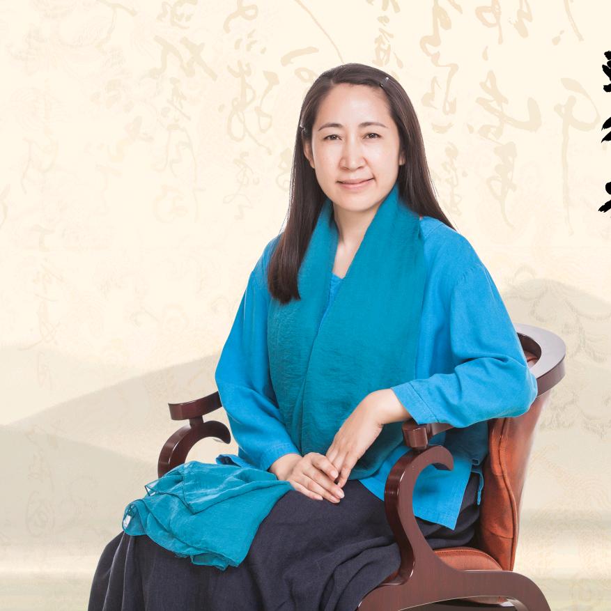 正念减压课