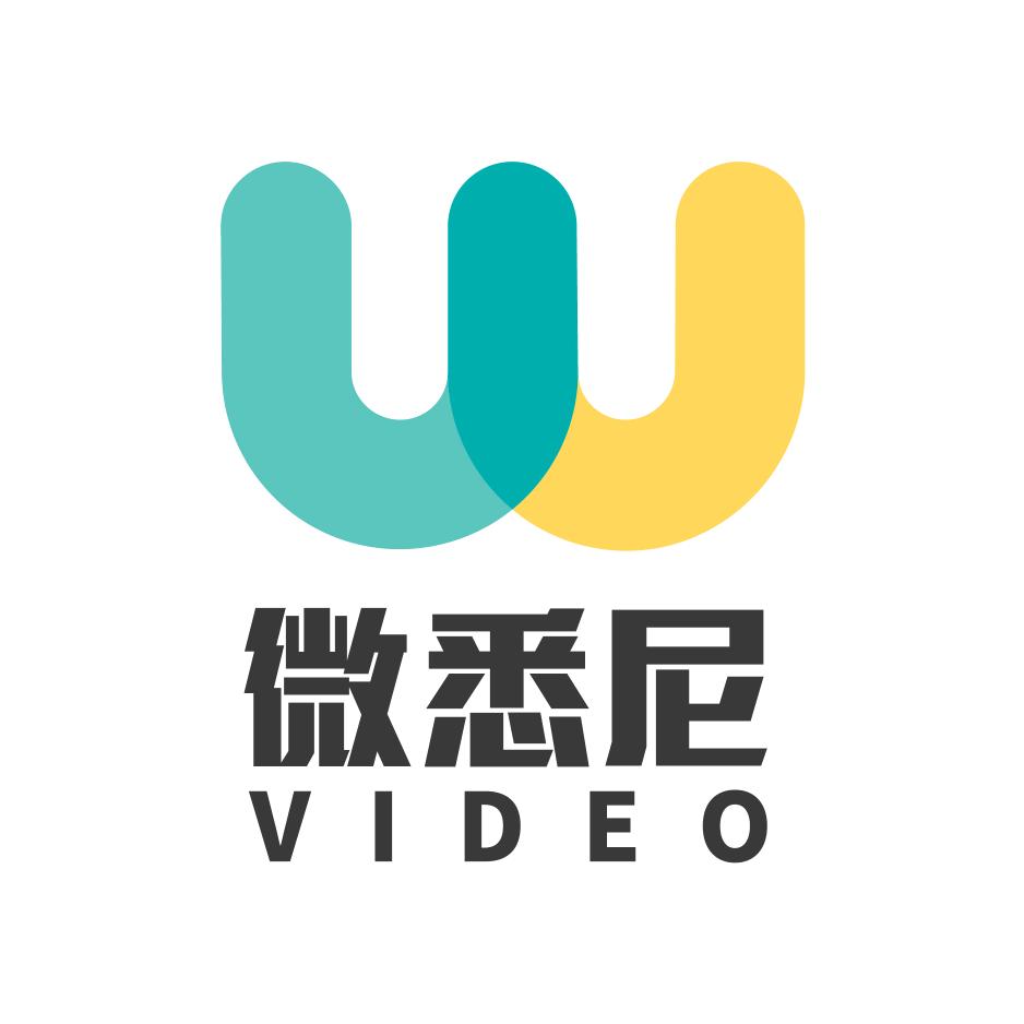 微悉尼