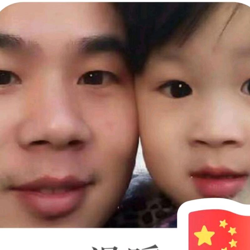 东