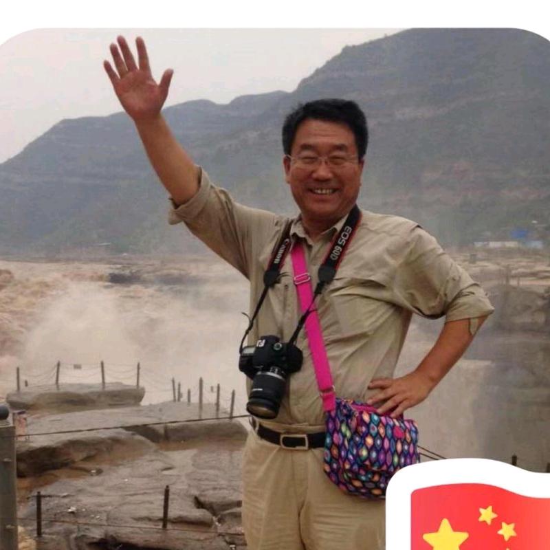 和为贵