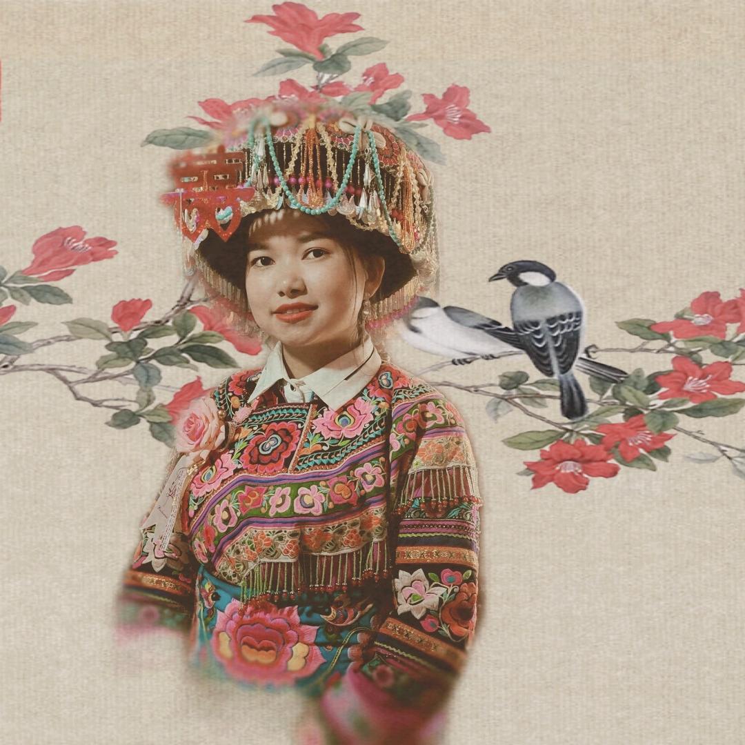 苗家☞小贤