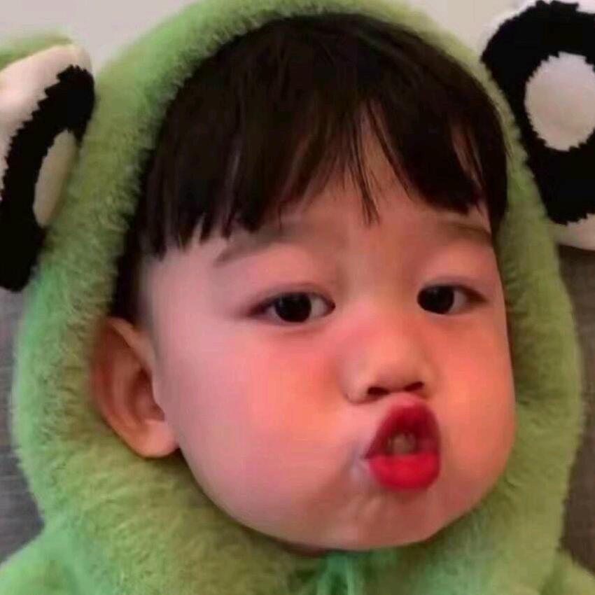 花开富贵🤡