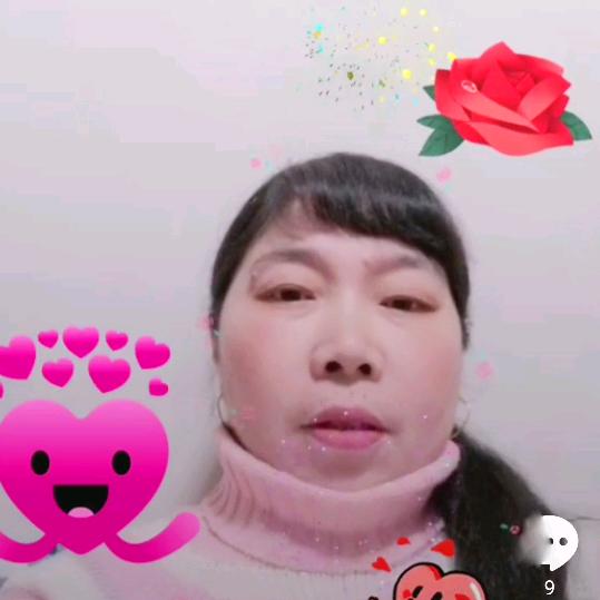 心想事成