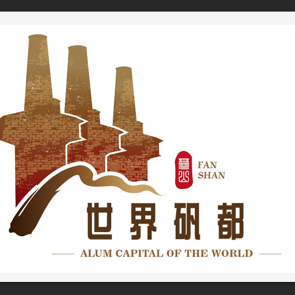 Hi矾山
