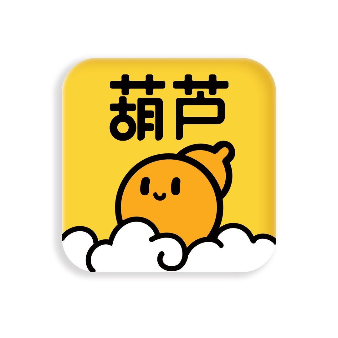 葫芦App