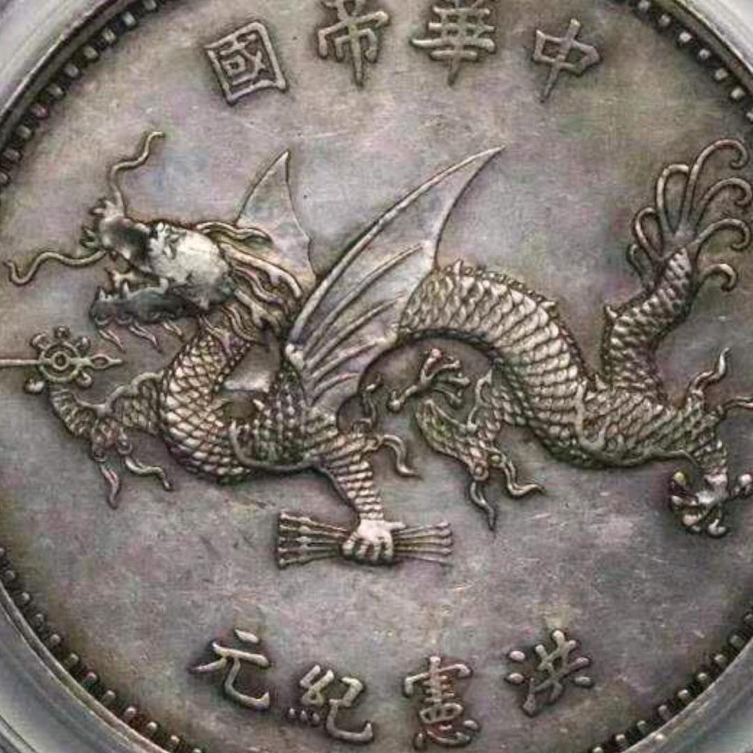 董公子