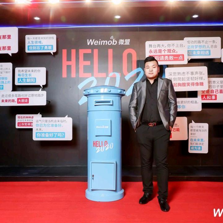 尼古拉斯正虎