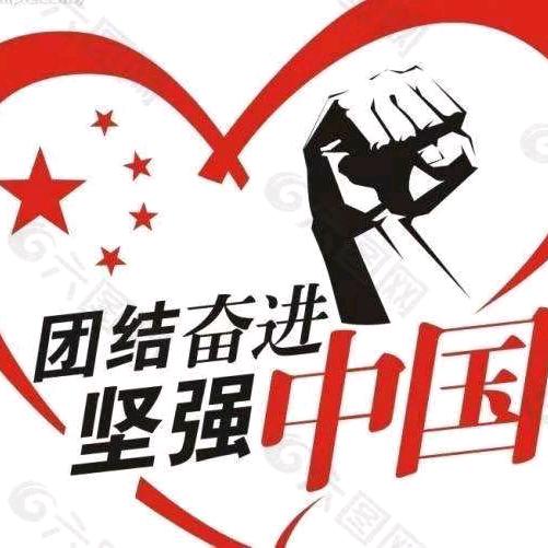 春天服饰.超市装修  林路