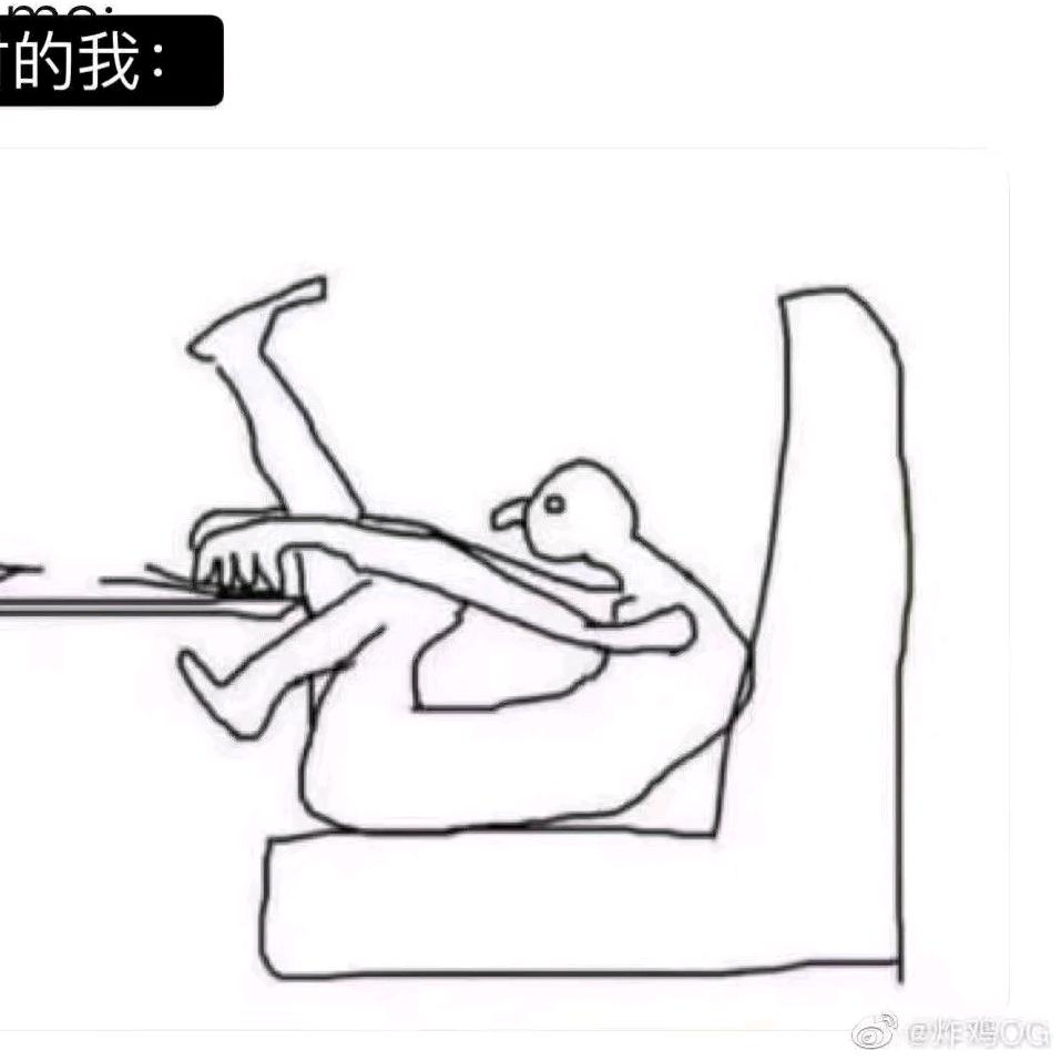 章鱼鱼鱼鱼烧
