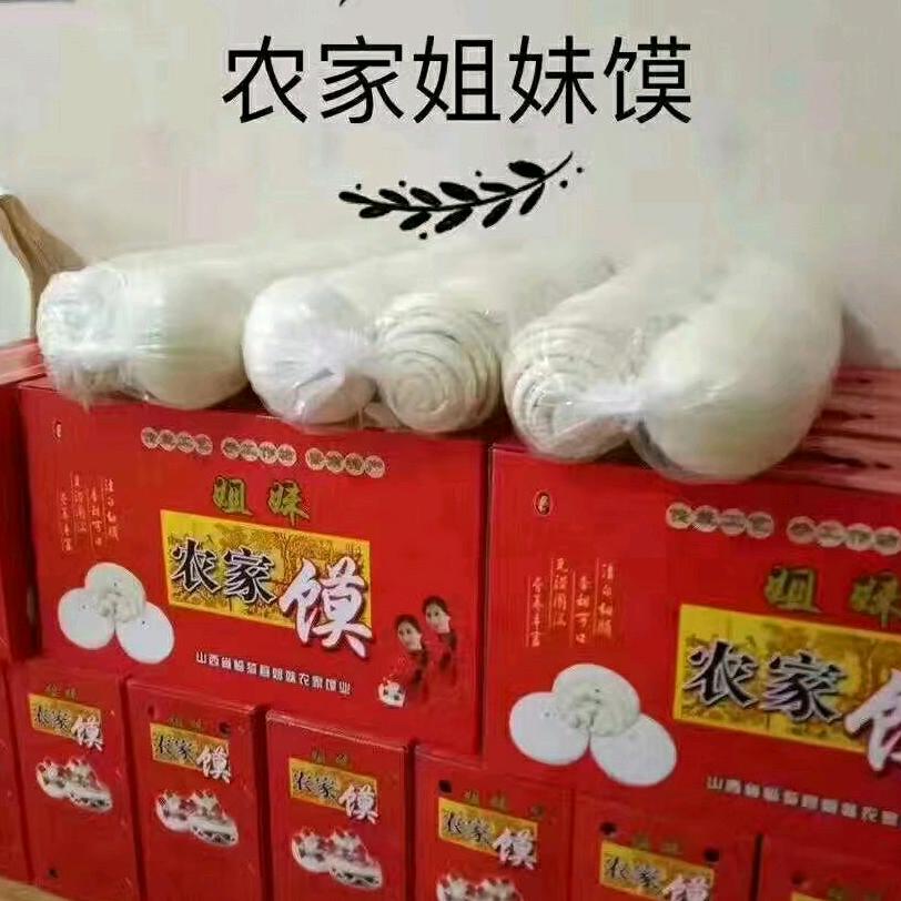 临猗出租车