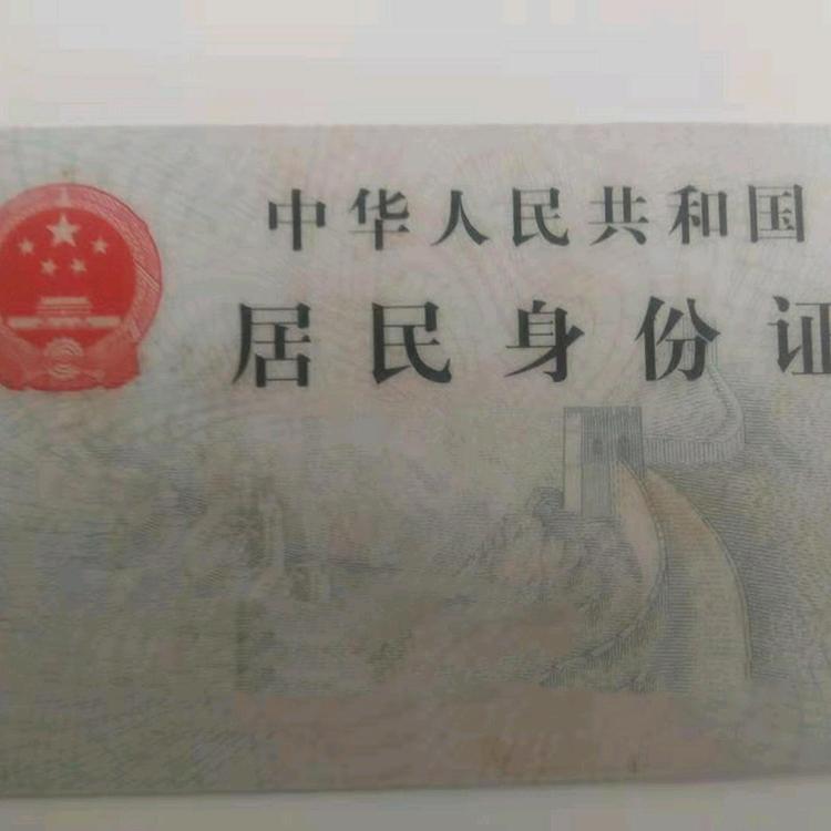 未来与现实