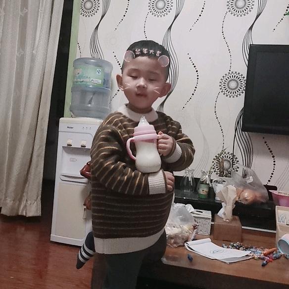 BOy