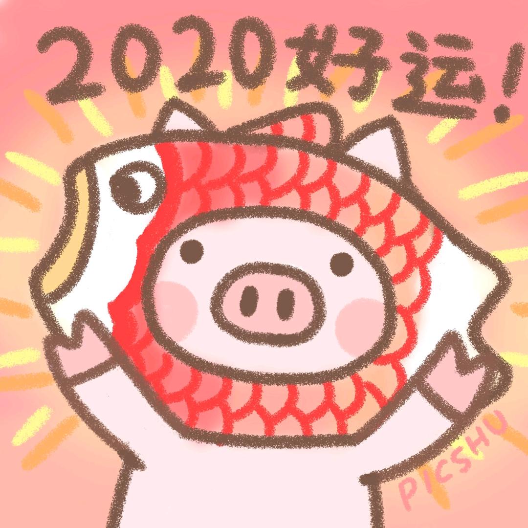 小鸭子
