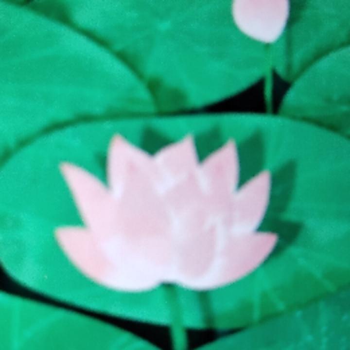 平安
