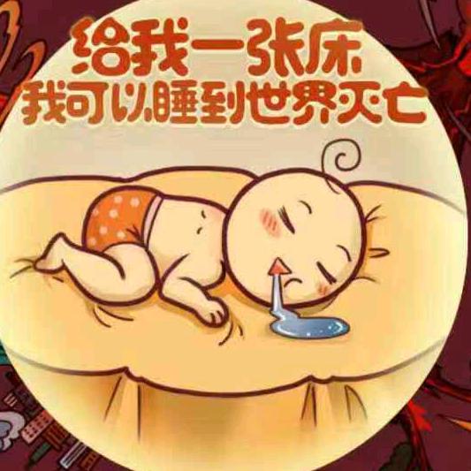 简单123