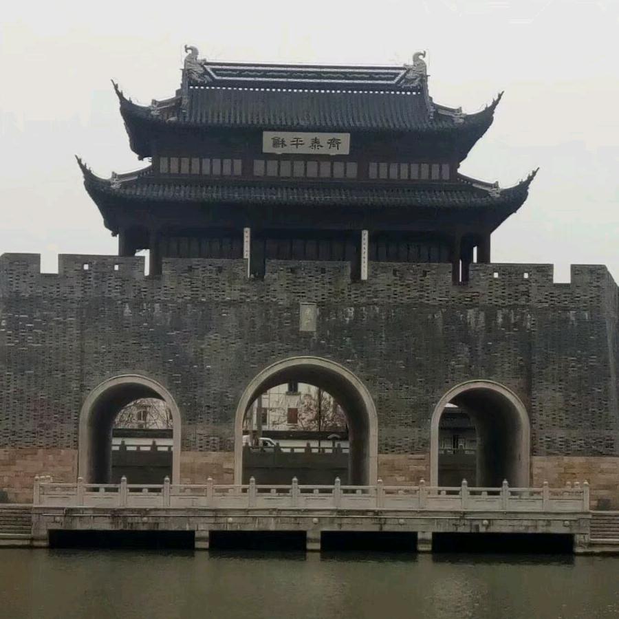 开开心心