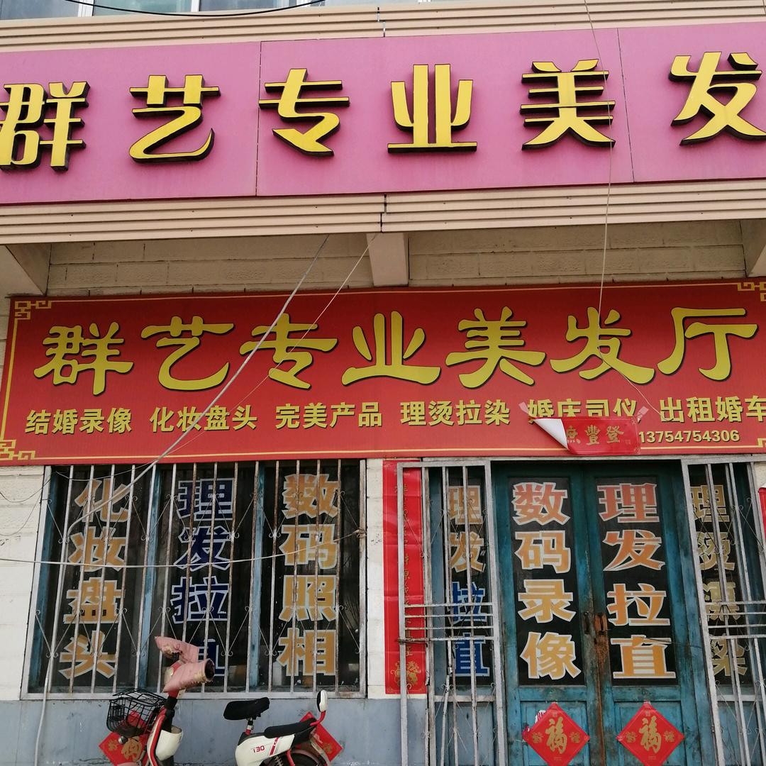 缘来是你