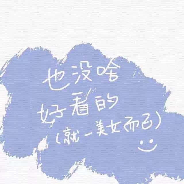 小黄老师👩‍🏫