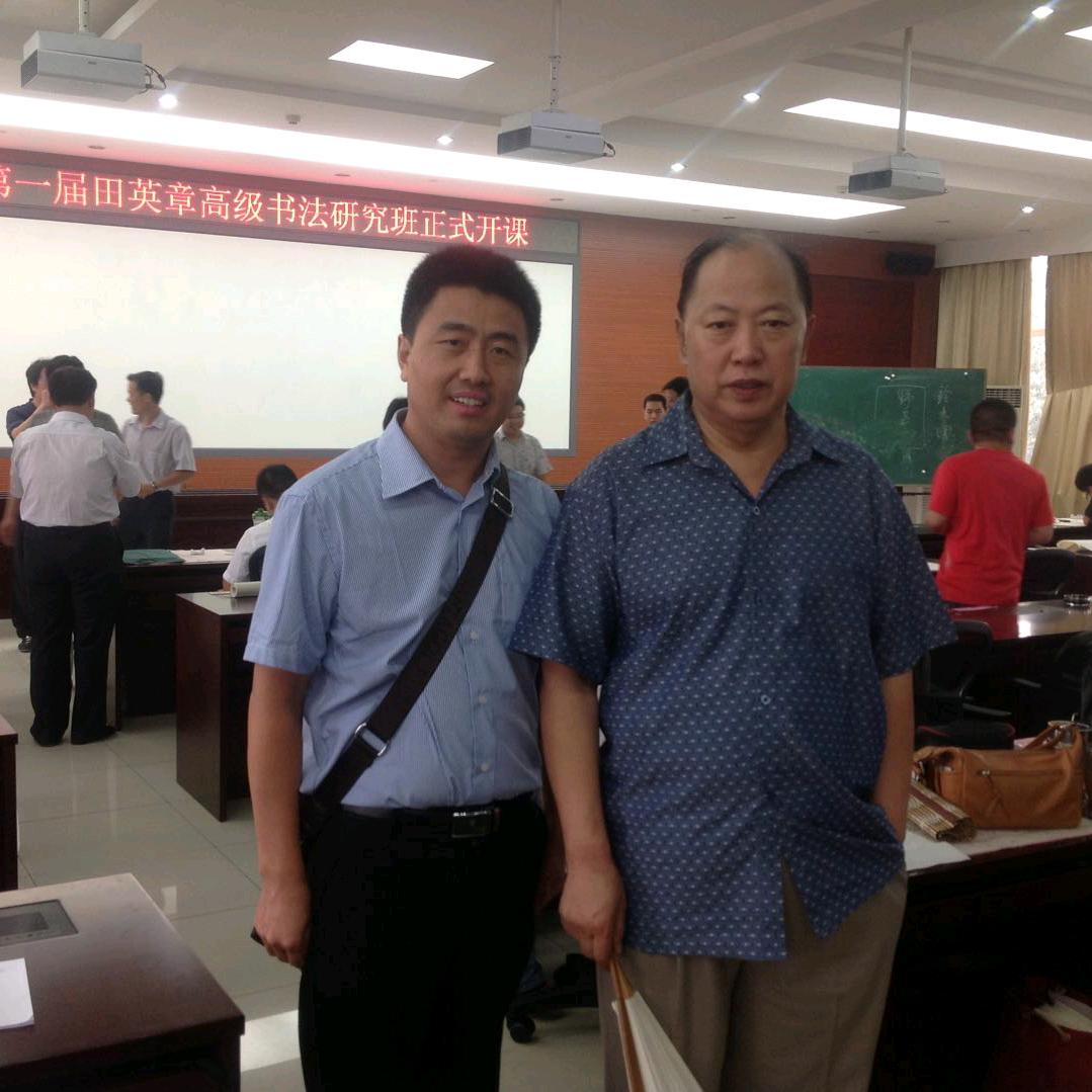 刘传昌书法教育授权号