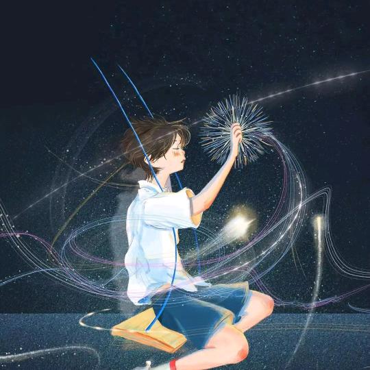 尘封源