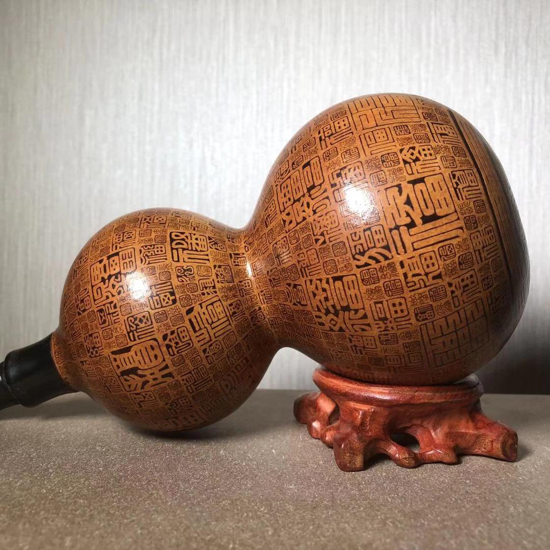 老锄匠葫芦