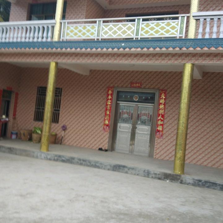 群
