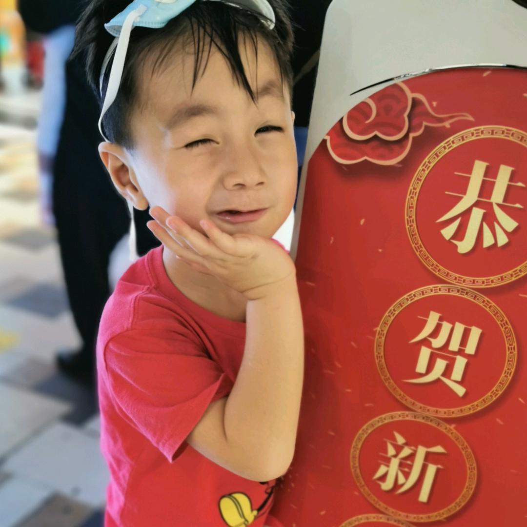 可可爱爱小豆丁