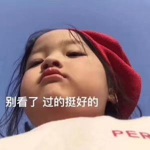 慕🍭