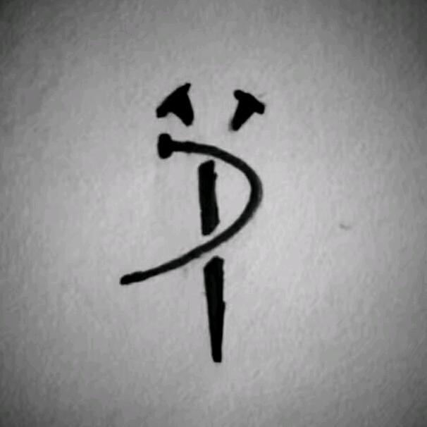 topclass