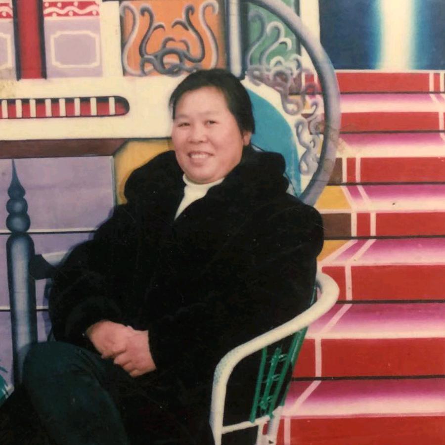 刘忠芬