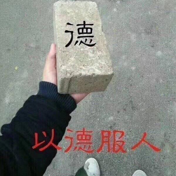 全宇宙超级无敌青春美少女