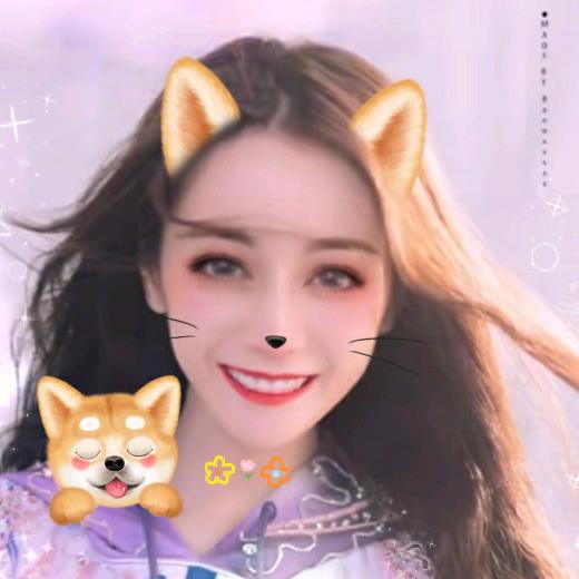 蕊