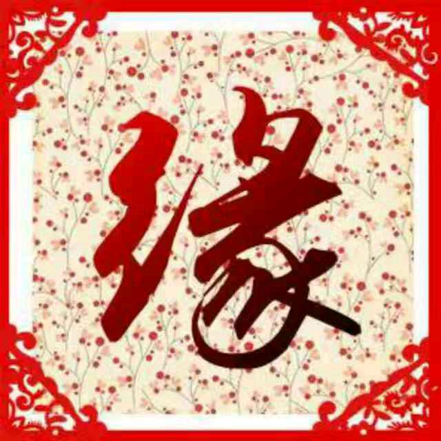 雄县张岗乡美芊家纺