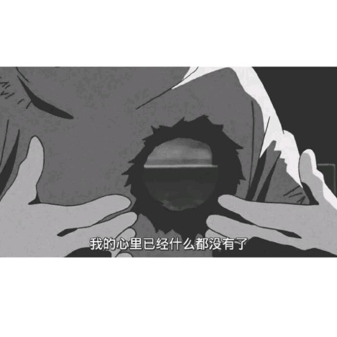 黑曼斯