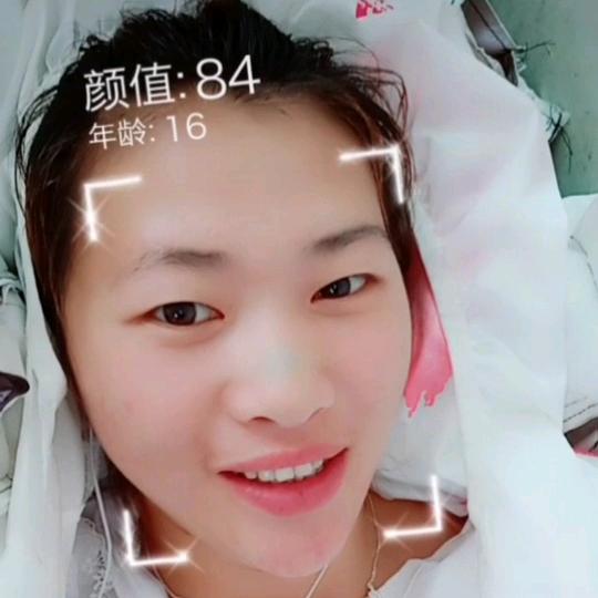 吃啥都长胖的妞