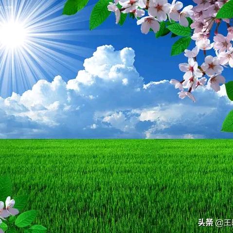快乐维修