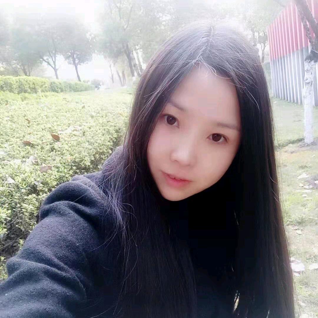 琳子