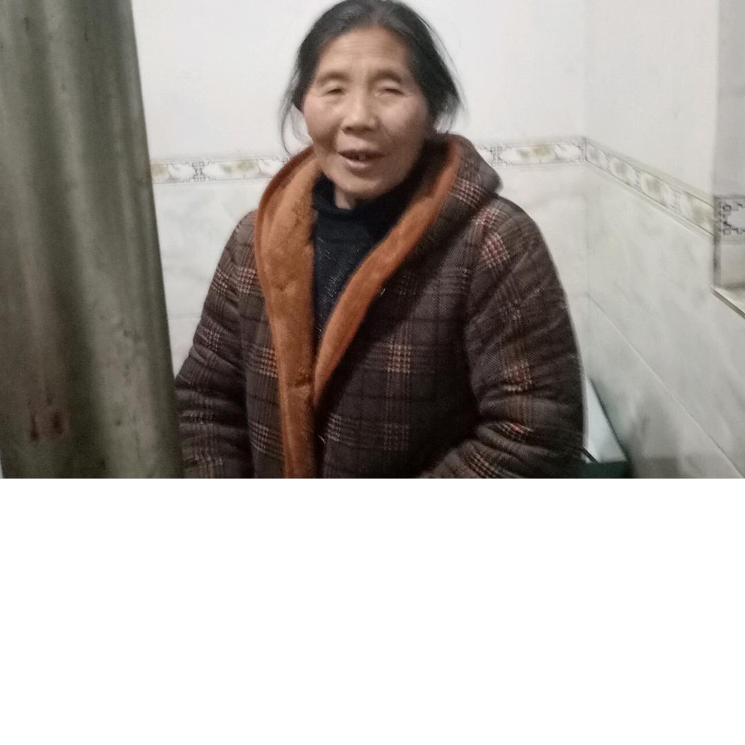 李大姐