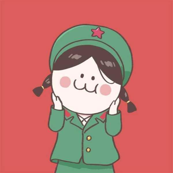 娥娥