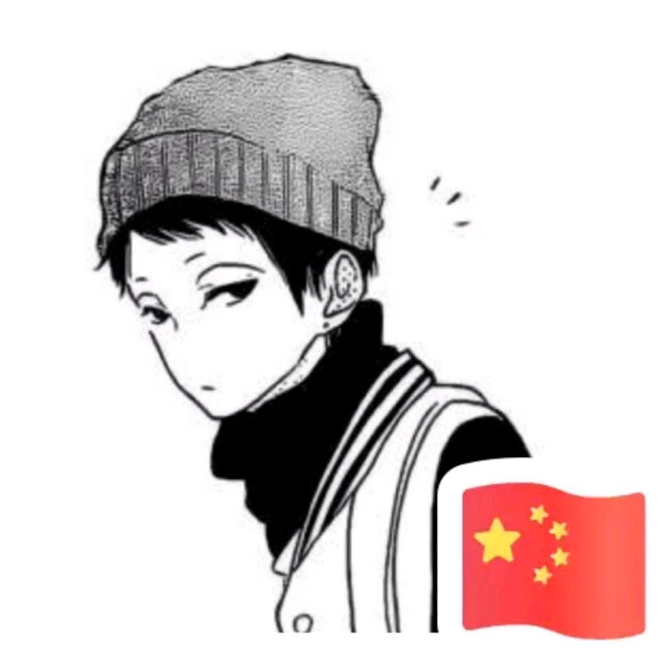 帅帅