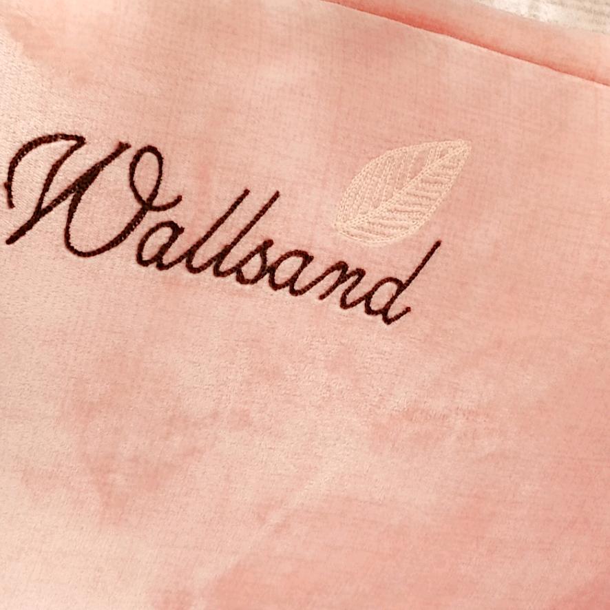 霍山金喜鹊家纺庞晓晓