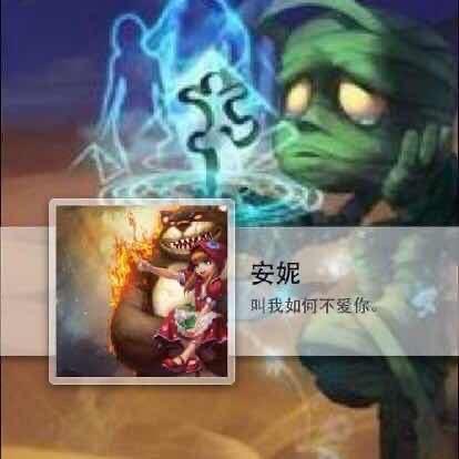 若是相逢未爱时