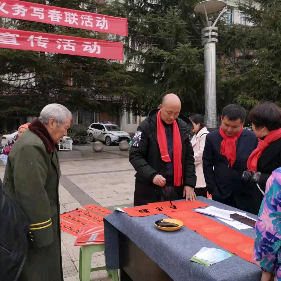 邓汉清书法工作室