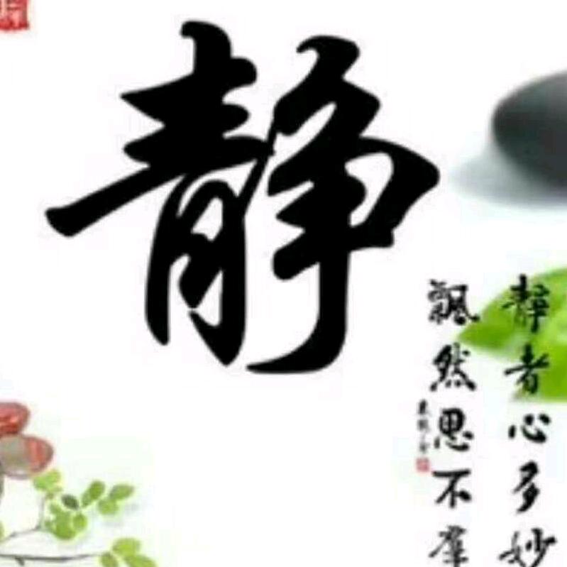 善行天下❤️❤️