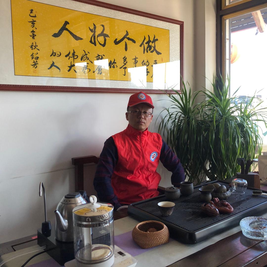 菇小农