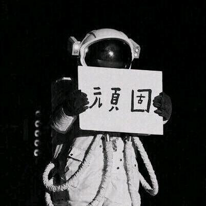 Olina想扑倒梅小西